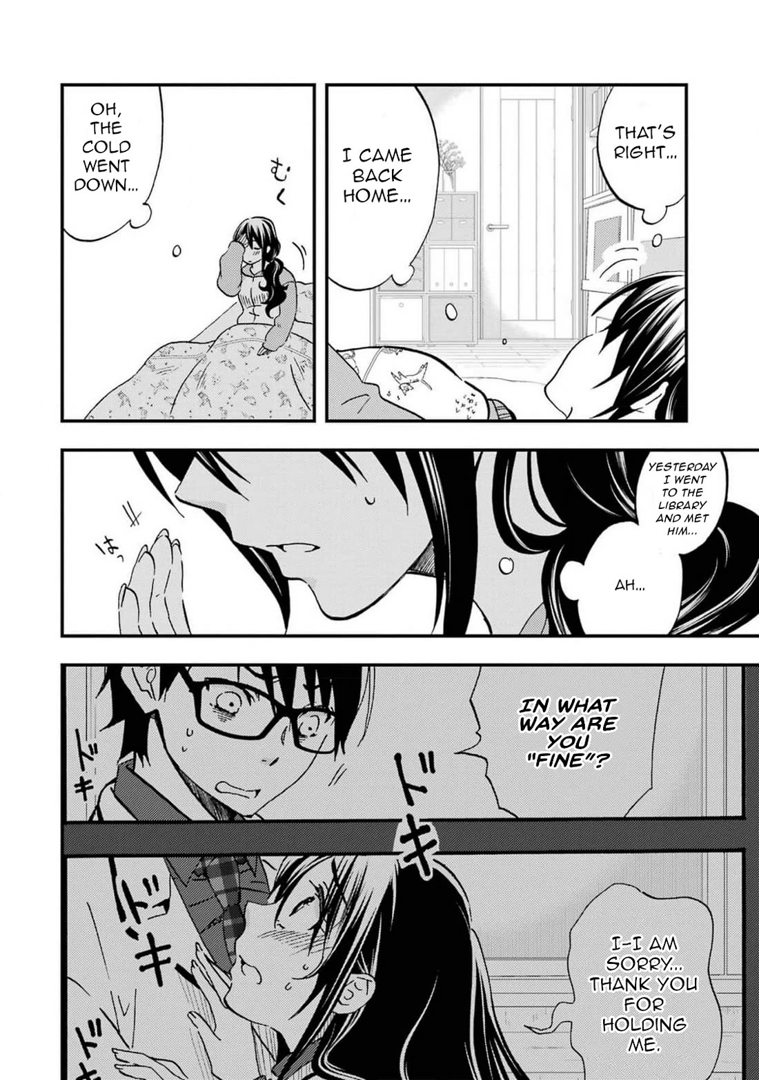 Falling for Her Secret Side Chapter 5 page 2 - Chapter 5