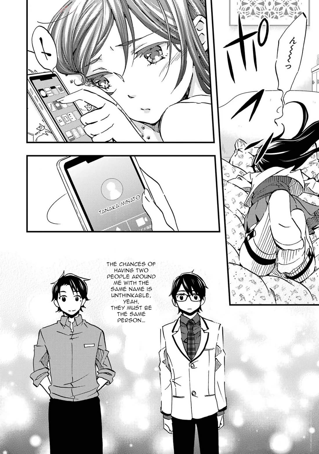 Falling for Her Secret Side Chapter 6 page 12 - Chapter 6