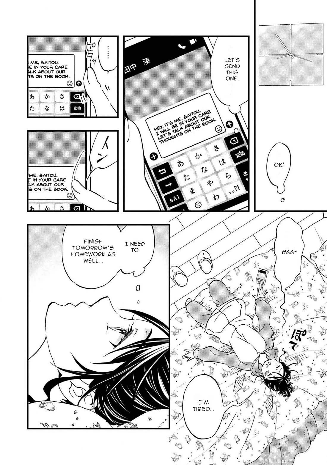 Falling for Her Secret Side Chapter 6 page 18 - Chapter 6