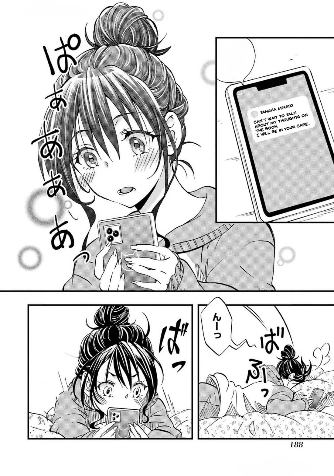 Falling for Her Secret Side Chapter 6 page 20 - Chapter 6