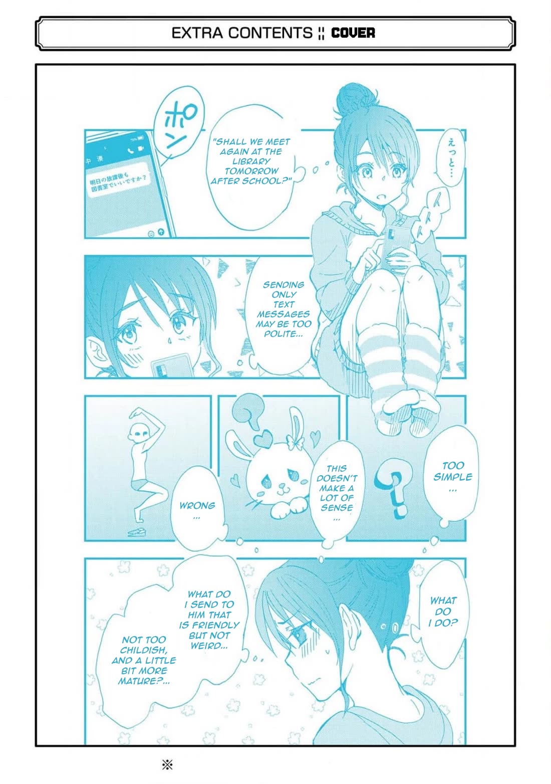 Falling for Her Secret Side Chapter 6 page 24 - Chapter 6