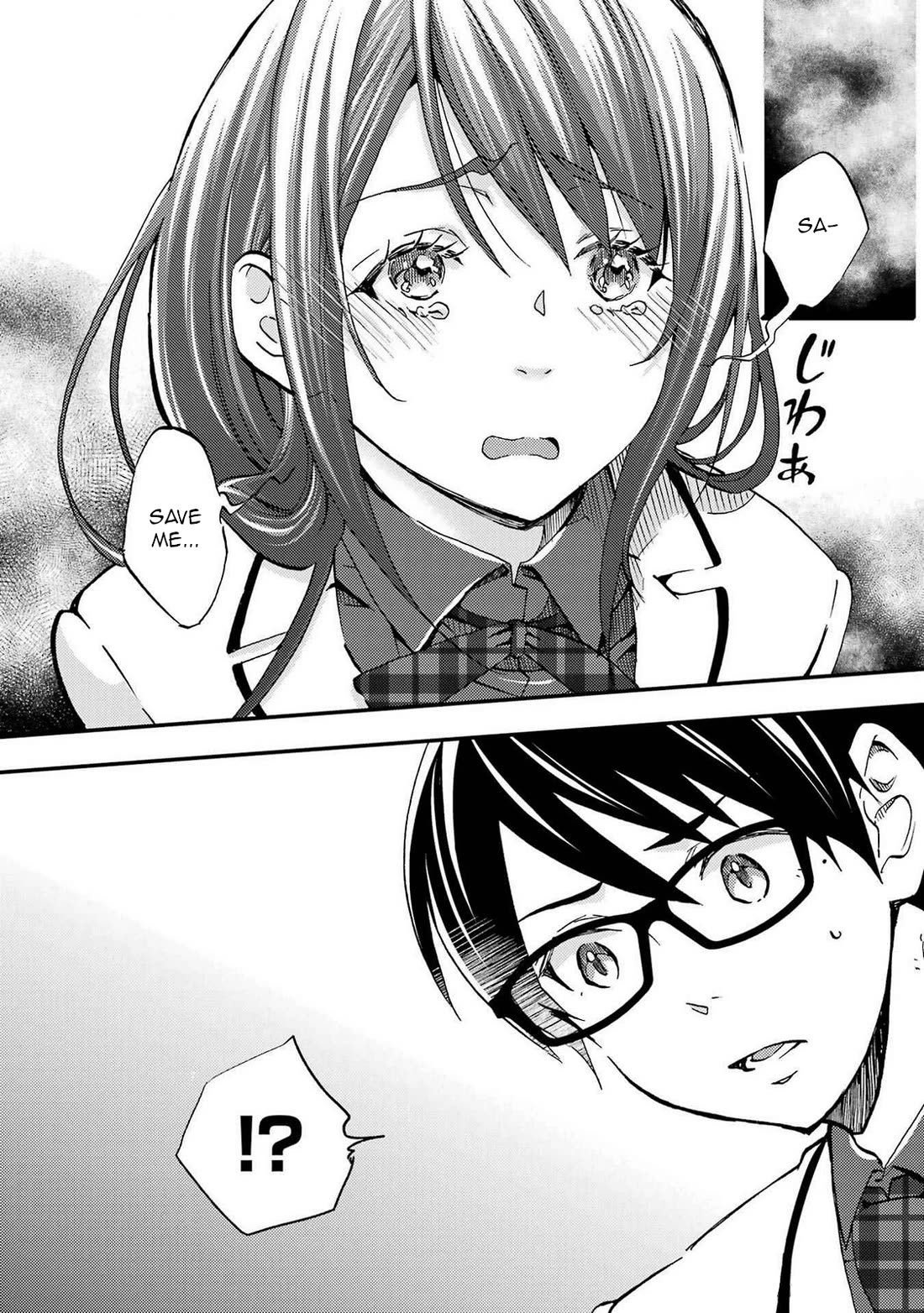 Falling for Her Secret Side Chapter 7 page 2 - Chapter 7