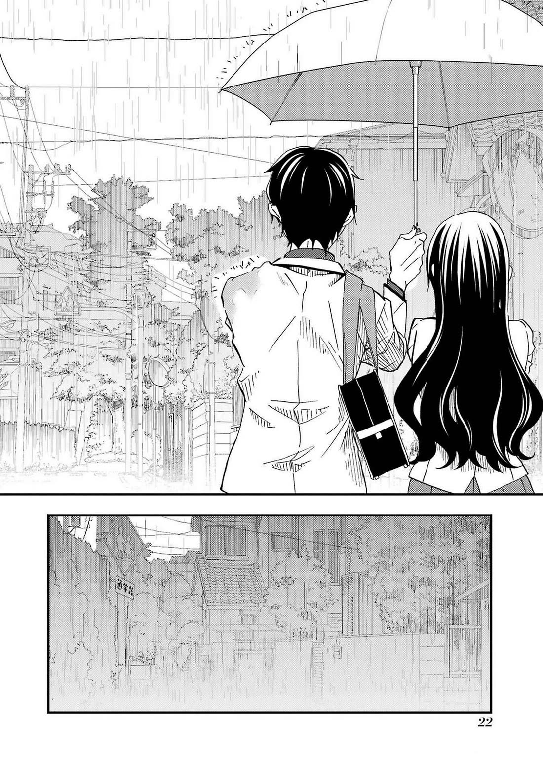 Falling for Her Secret Side Chapter 7 page 20 - Chapter 7