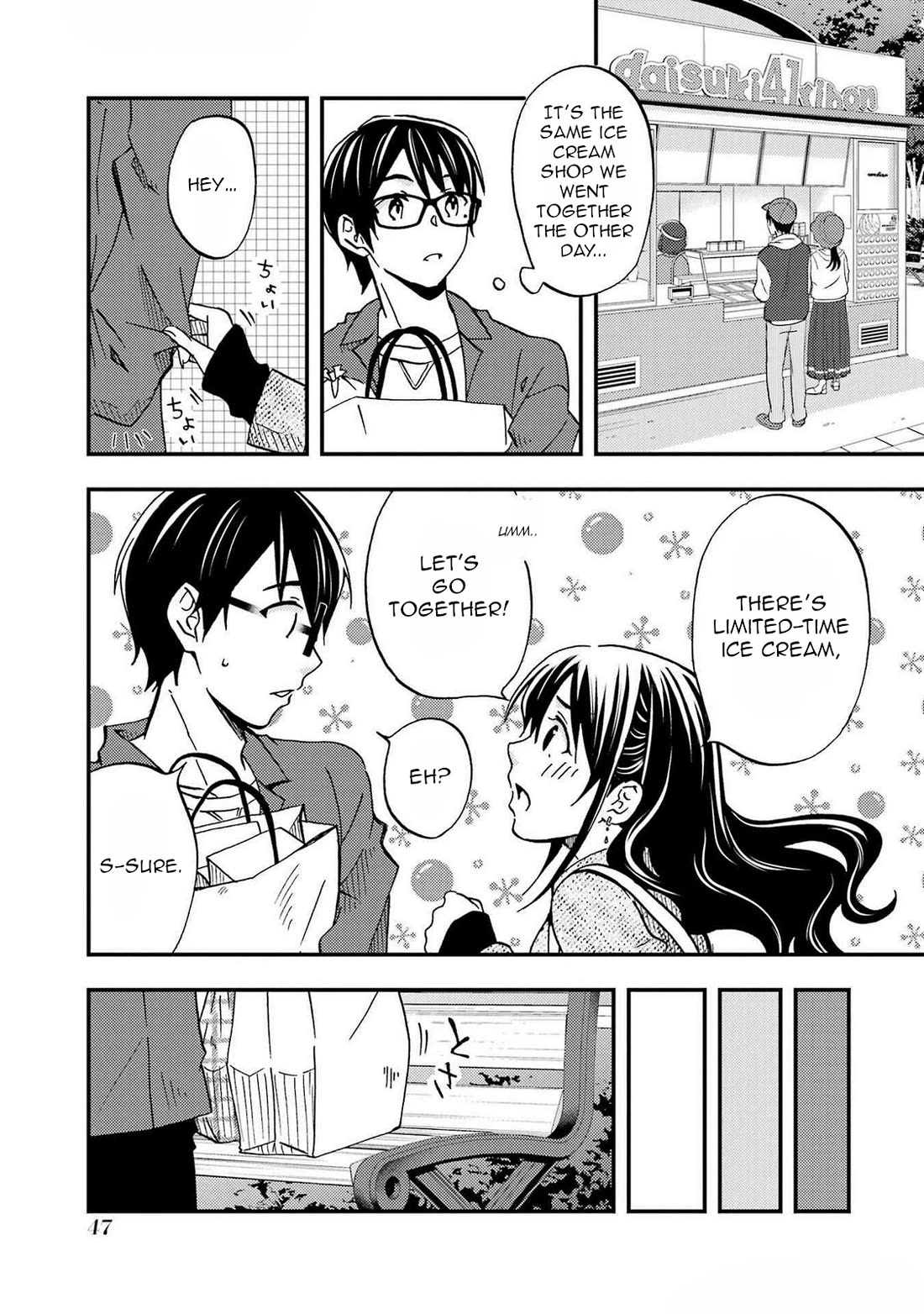 Falling for Her Secret Side Chapter 8 page 11 - Chapter 8
