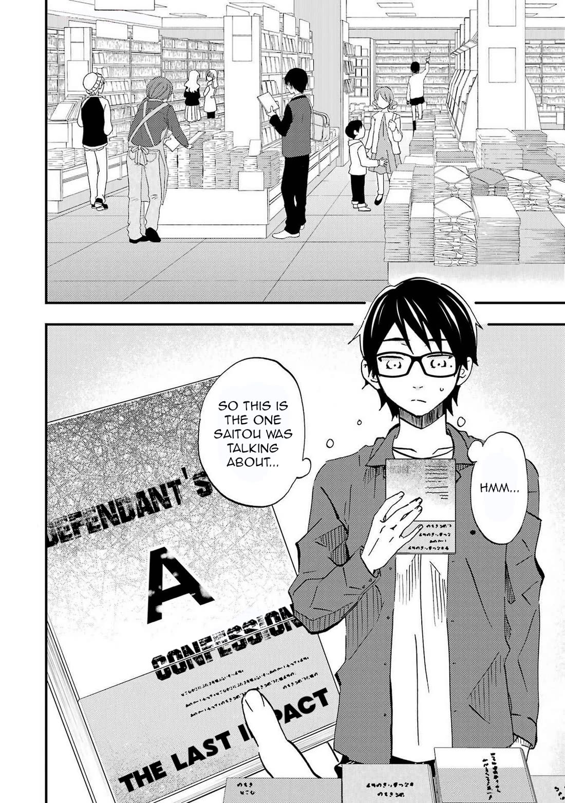 Falling for Her Secret Side Chapter 8 page 2 - Chapter 8