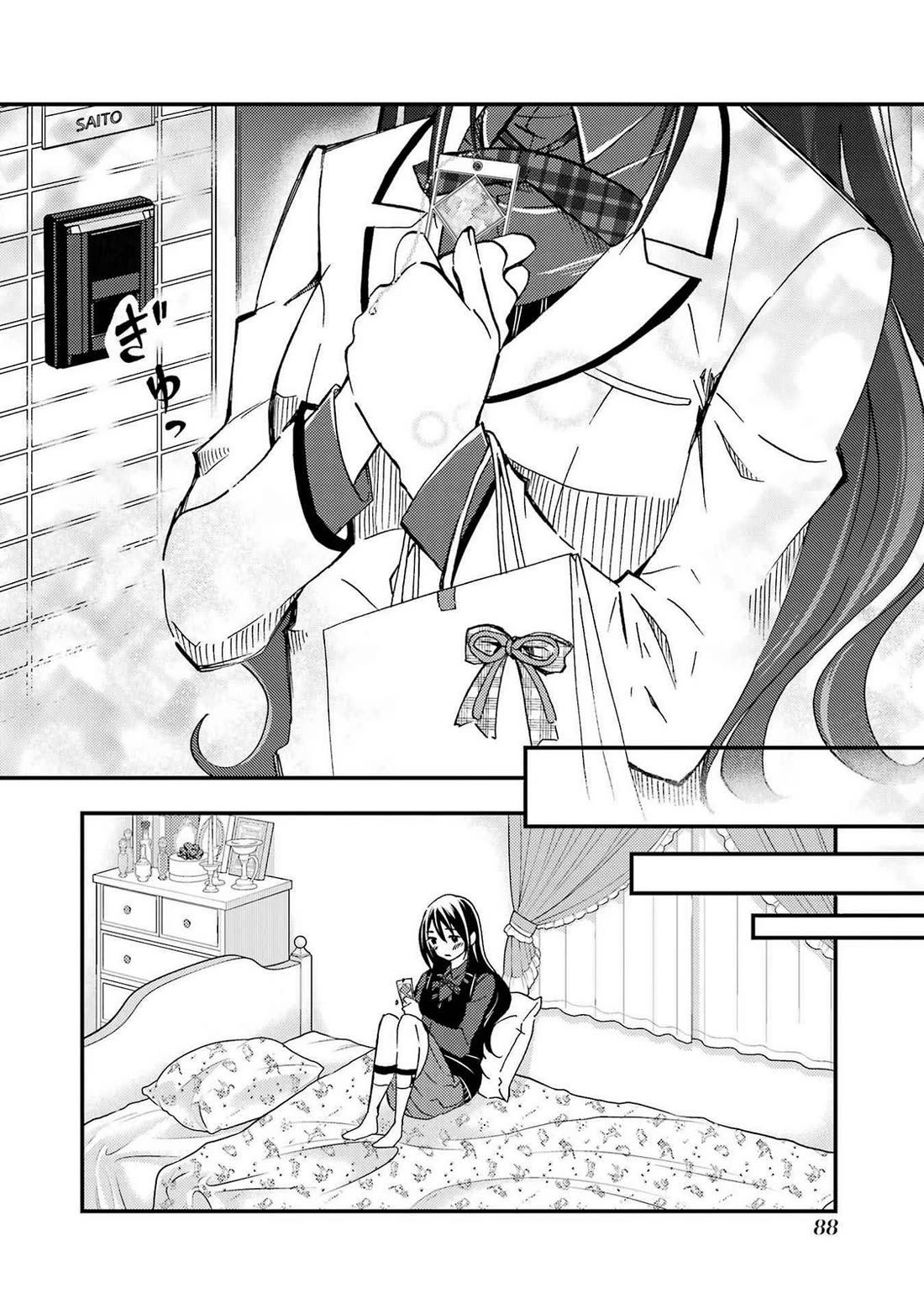 Falling for Her Secret Side Chapter 9 page 26 - Chapter 9