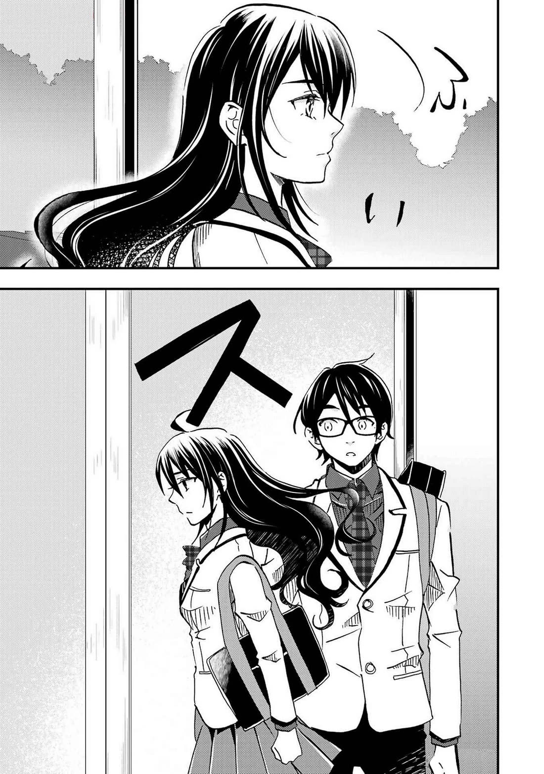 Falling for Her Secret Side Chapter 9 page 5 - Chapter 9