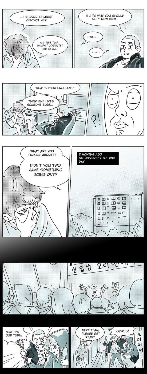 Falling in Love Immediately Chapter 1 page 17 - Chapter 1