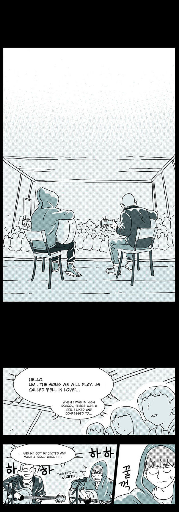 Falling in Love Immediately Chapter 1 page 19 - Chapter 1