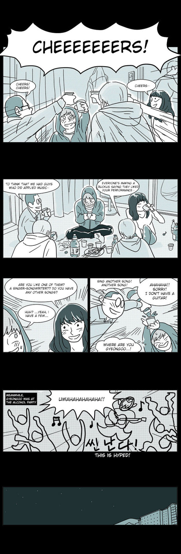 Falling in Love Immediately Chapter 1 page 22 - Chapter 1