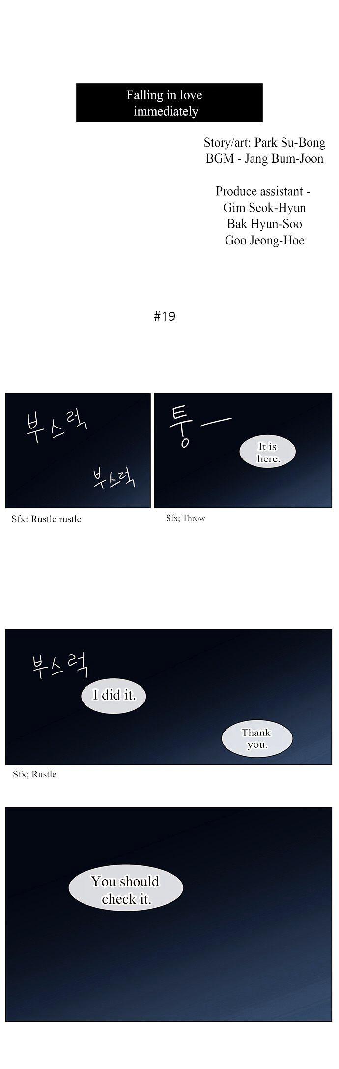 Falling in Love Immediately Chapter 10 page 1 - Chapter 10