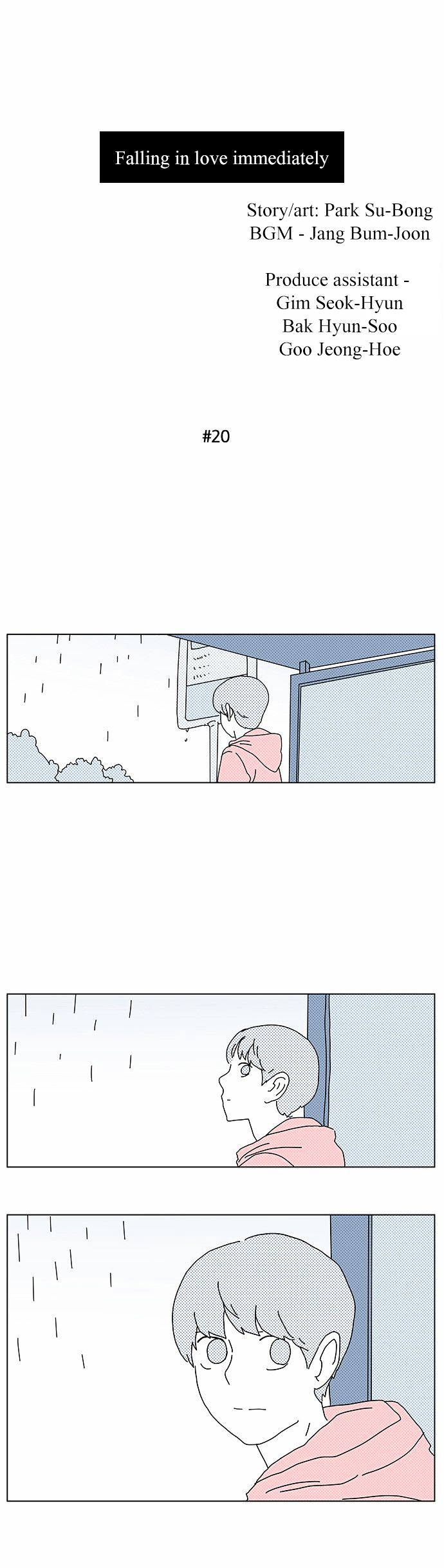 Falling in Love Immediately Chapter 11 page 1 - Chapter 11