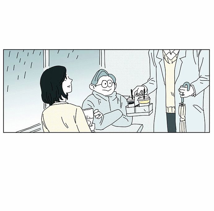 Falling in Love Immediately Chapter 11 page 11 - Chapter 11