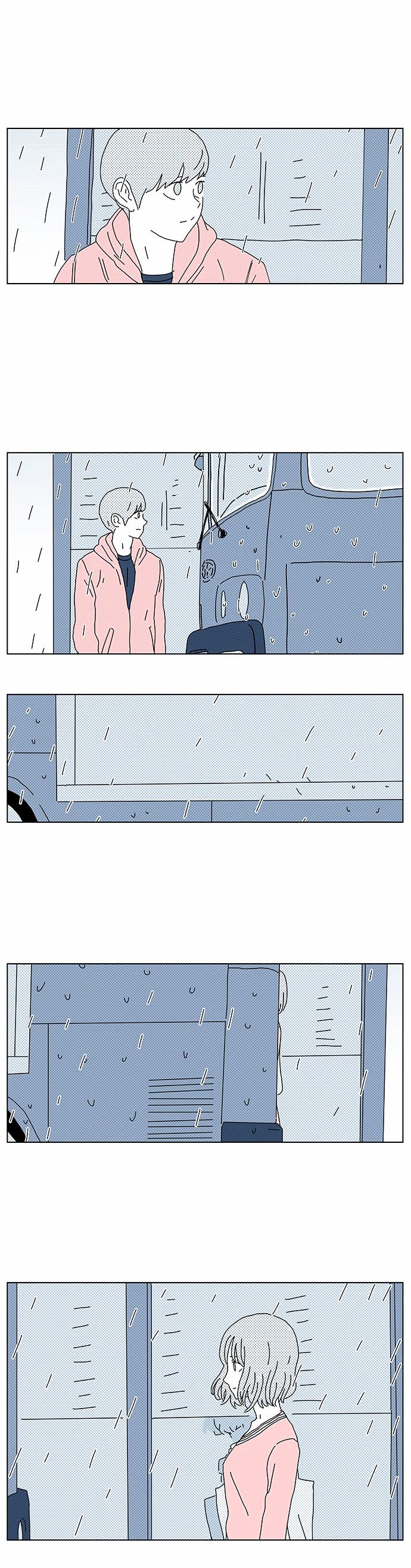 Falling in Love Immediately Chapter 11 page 15 - Chapter 11
