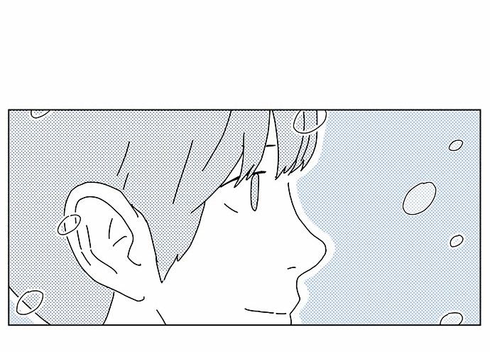 Falling in Love Immediately Chapter 11 page 17 - Chapter 11