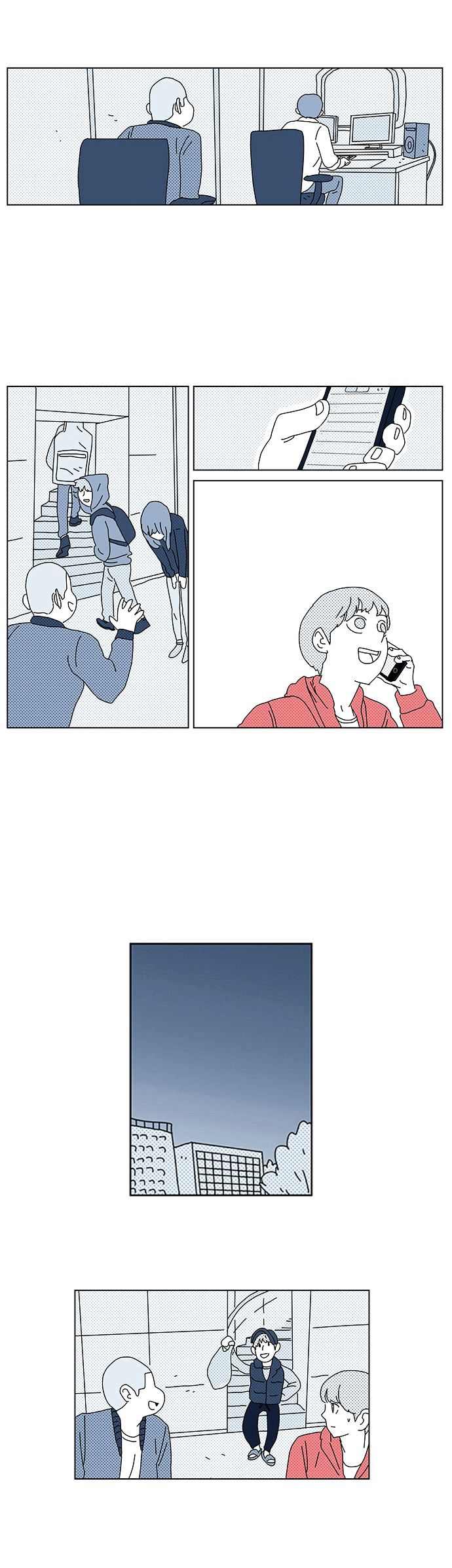 Falling in Love Immediately Chapter 11 page 3 - Chapter 11