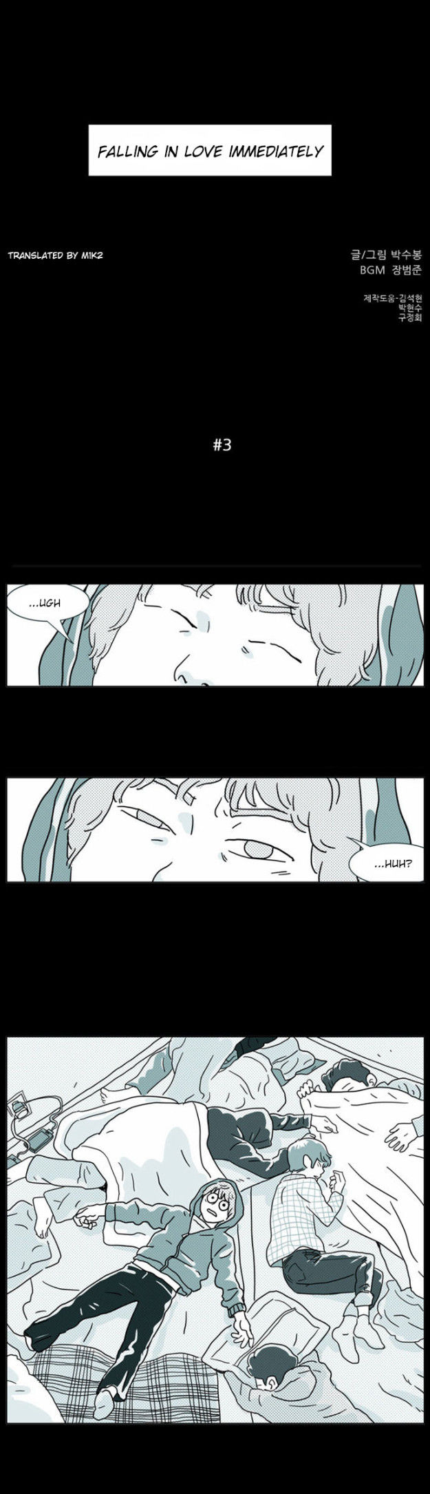 Falling in Love Immediately Chapter 2 page 1 - Chapter 2