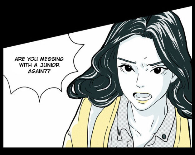 Falling in Love Immediately Chapter 2 page 11 - Chapter 2