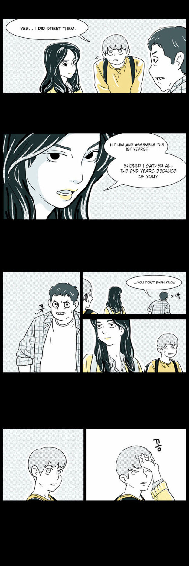 Falling in Love Immediately Chapter 2 page 14 - Chapter 2