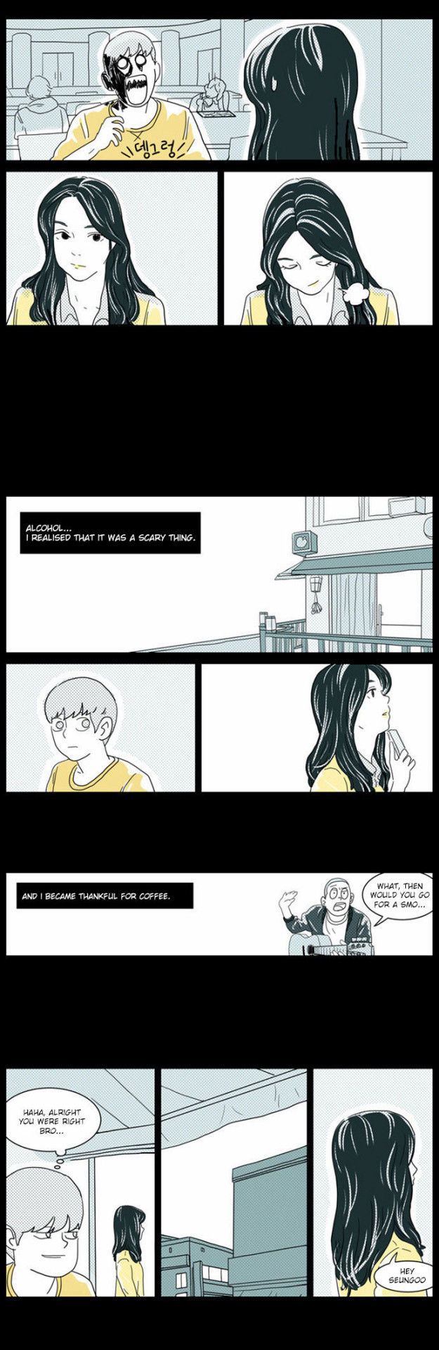 Falling in Love Immediately Chapter 2 page 20 - Chapter 2