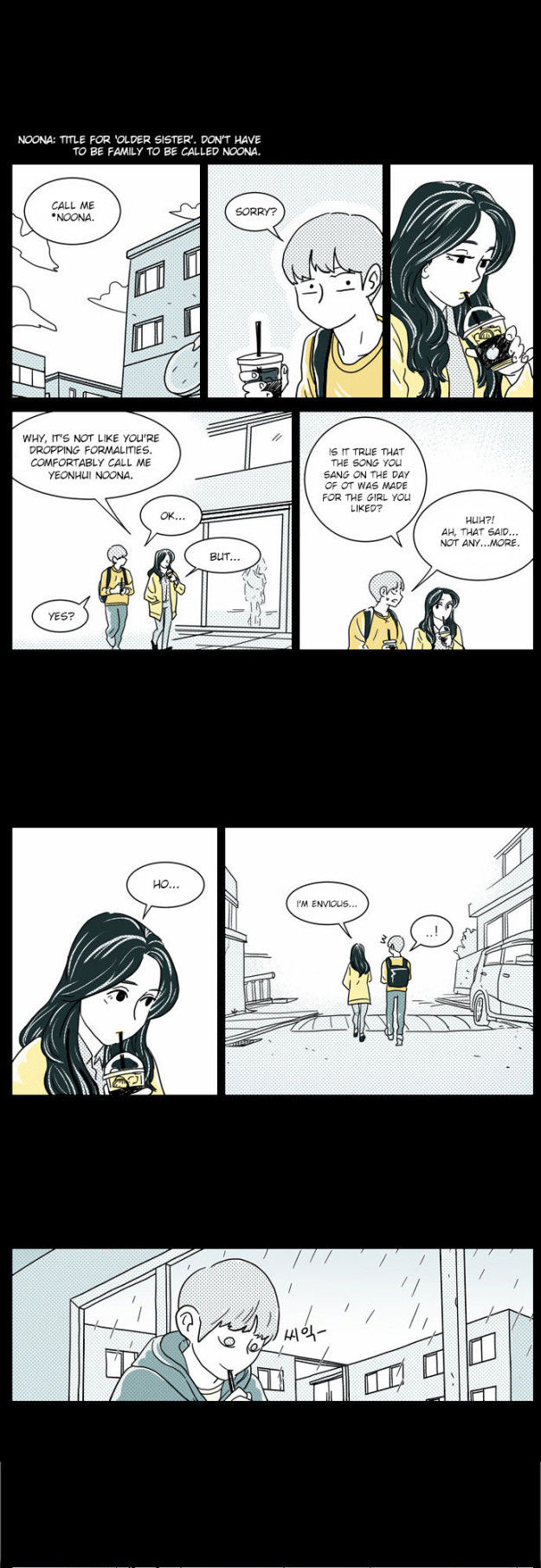 Falling in Love Immediately Chapter 2 page 24 - Chapter 2