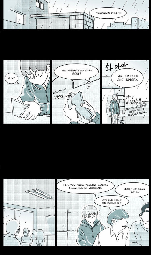 Falling in Love Immediately Chapter 2 page 25 - Chapter 2