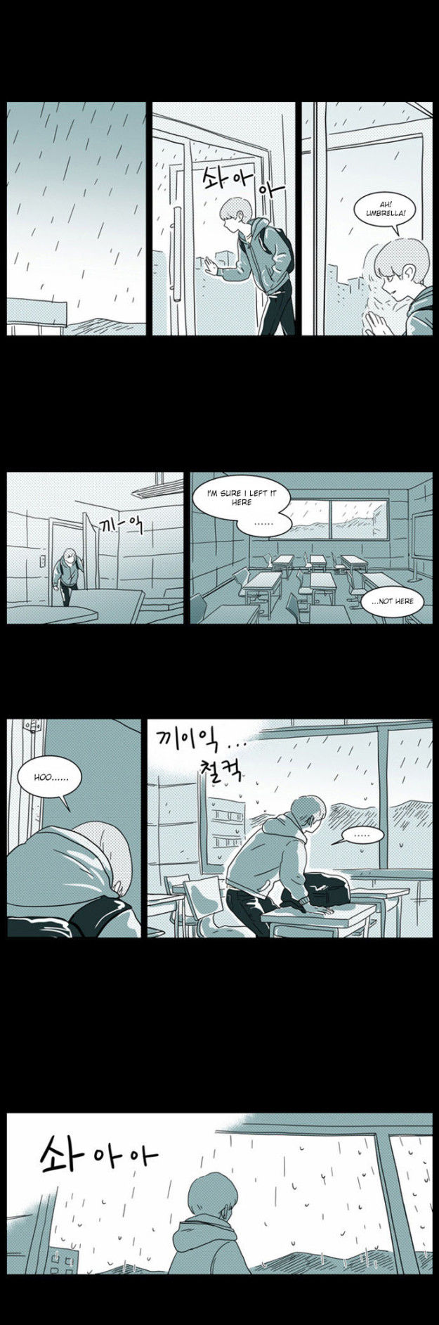 Falling in Love Immediately Chapter 2 page 30 - Chapter 2