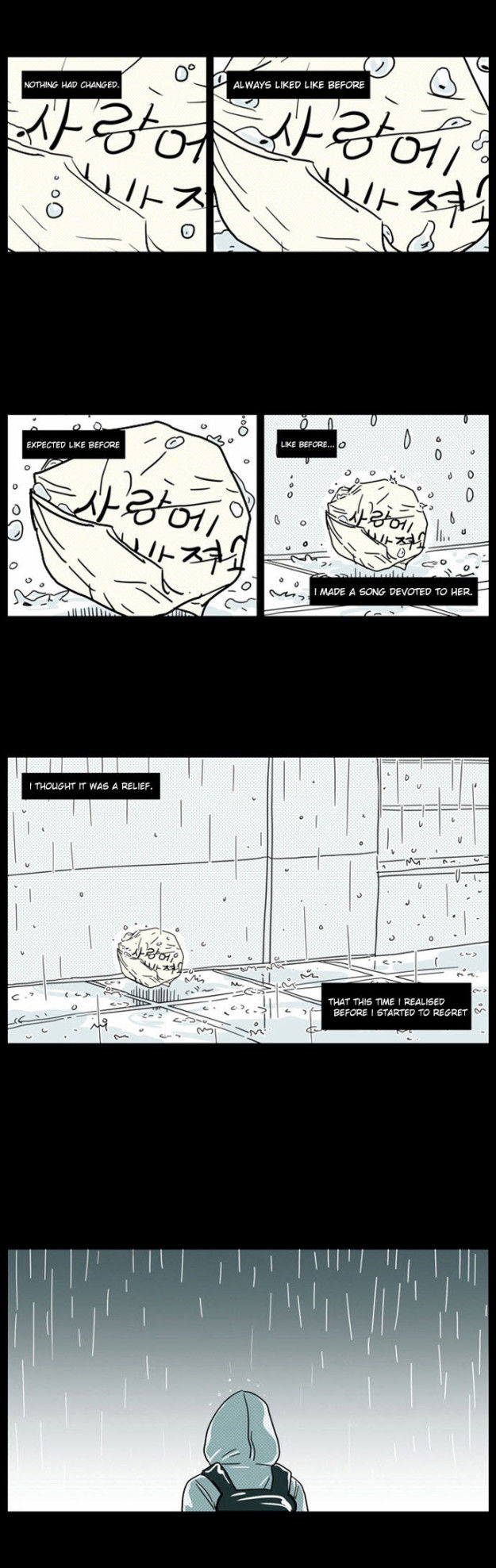 Falling in Love Immediately Chapter 2 page 36 - Chapter 2