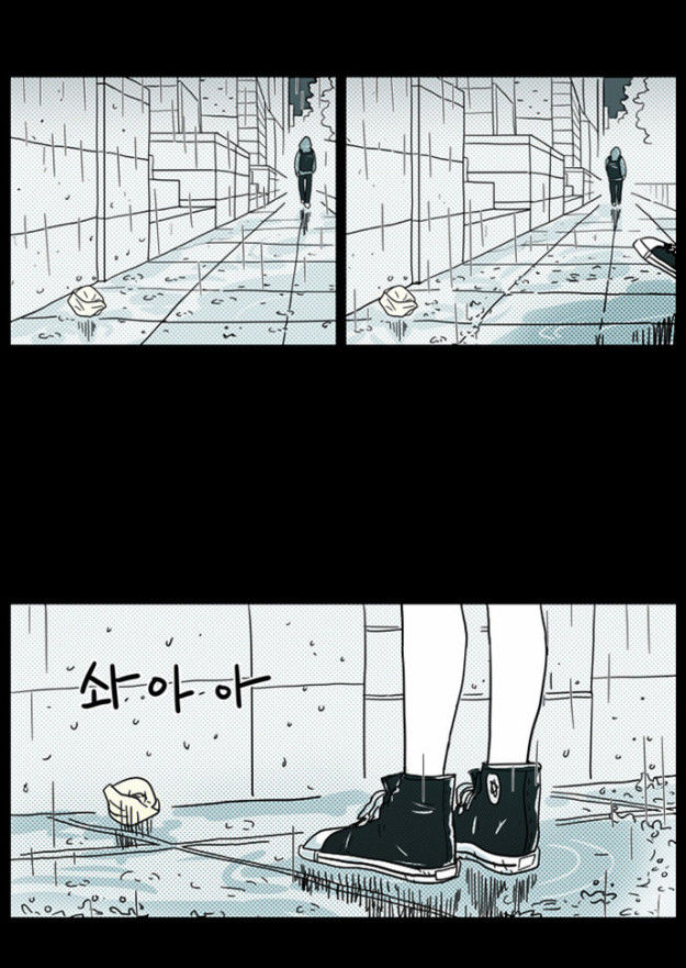 Falling in Love Immediately Chapter 2 page 37 - Chapter 2