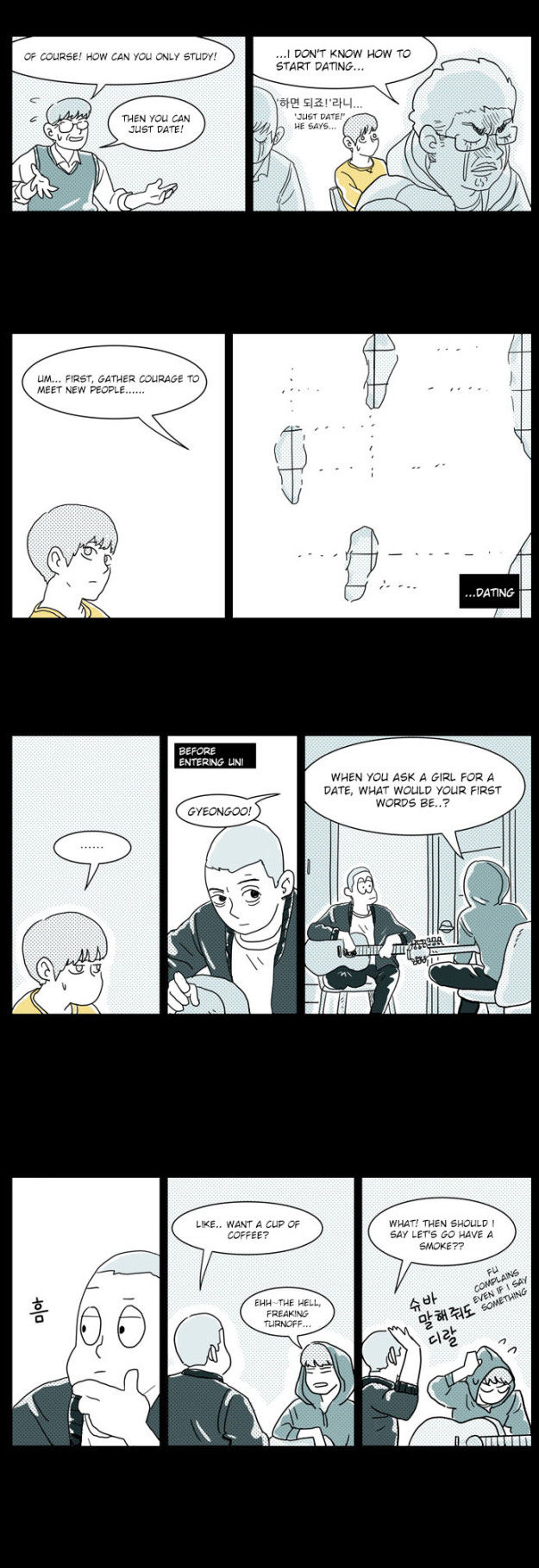 Falling in Love Immediately Chapter 2 page 6 - Chapter 2