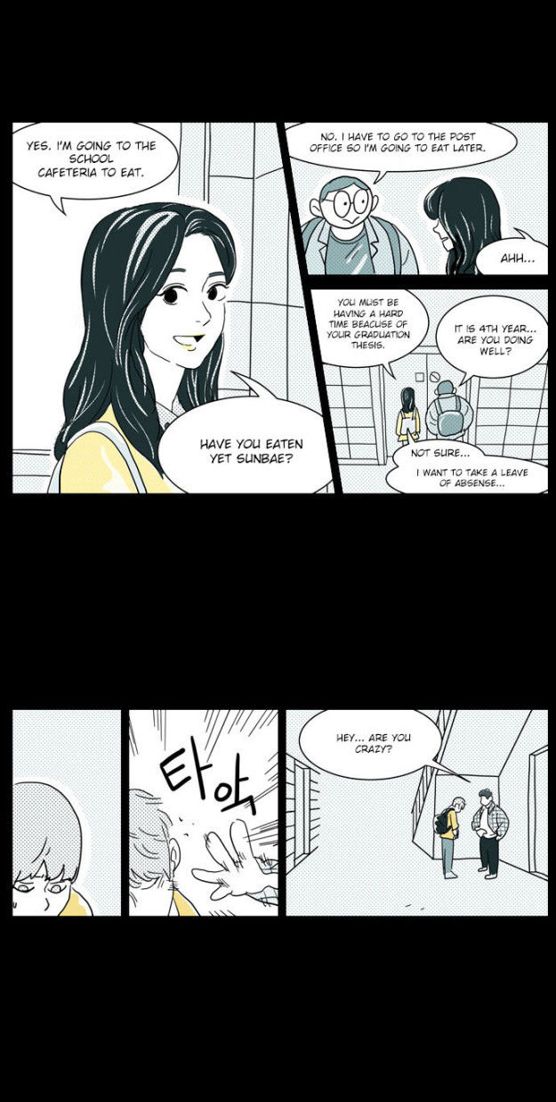 Falling in Love Immediately Chapter 2 page 9 - Chapter 2