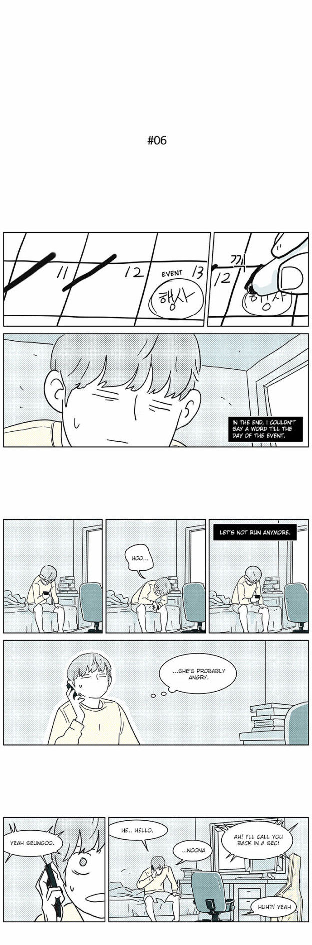 Falling in Love Immediately Chapter 3 page 19 - Chapter 3