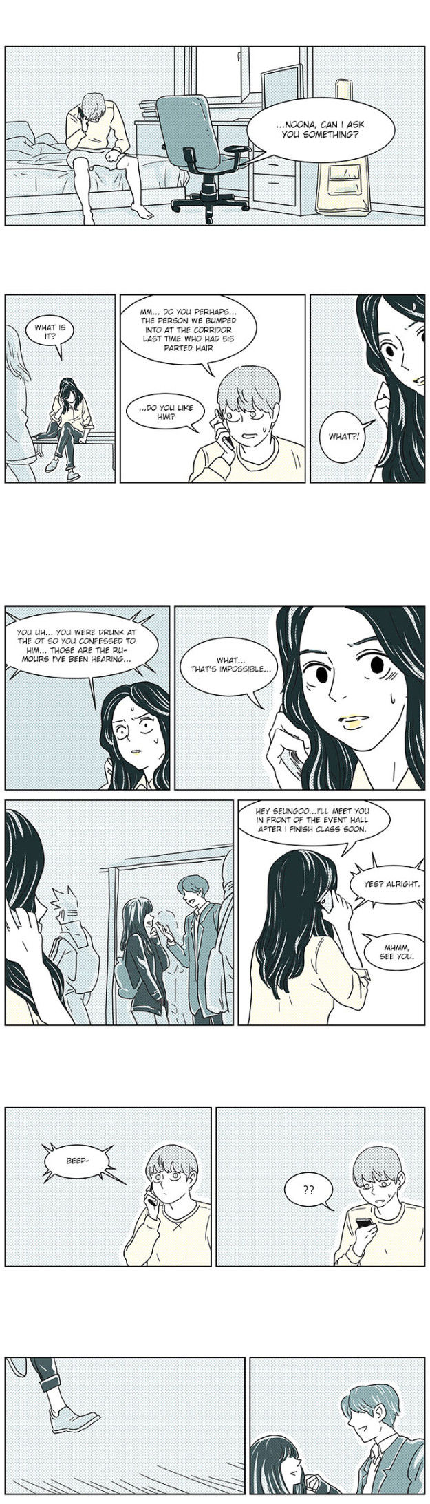 Falling in Love Immediately Chapter 3 page 21 - Chapter 3