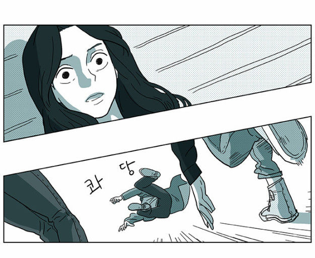 Falling in Love Immediately Chapter 3 page 30 - Chapter 3