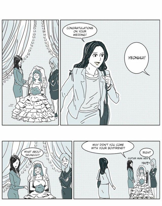 Falling in Love Immediately Chapter 5 page 10 - Chapter 5