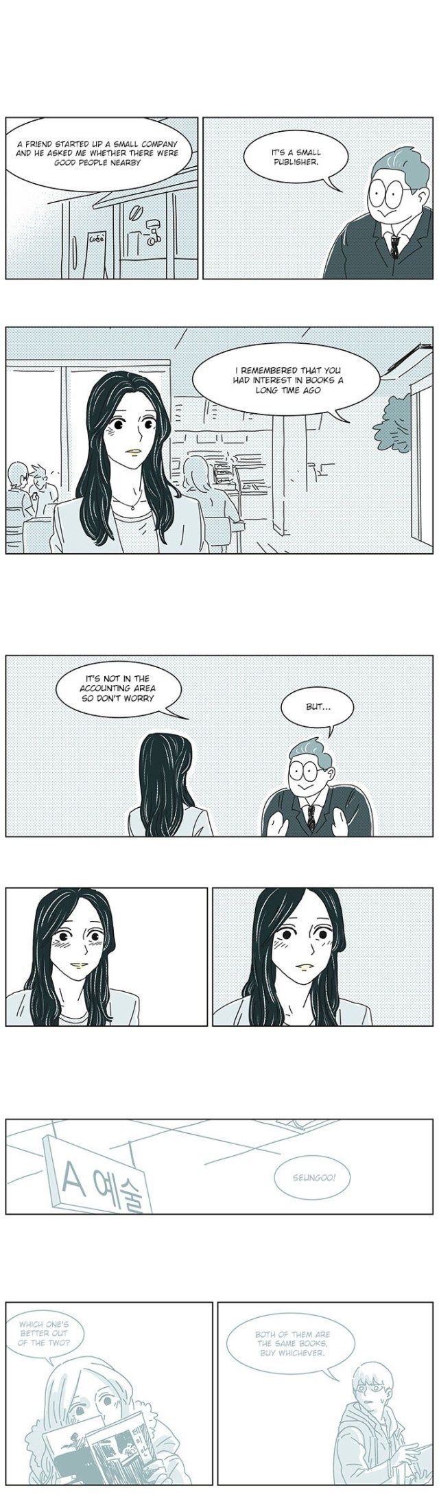 Falling in Love Immediately Chapter 5 page 15 - Chapter 5