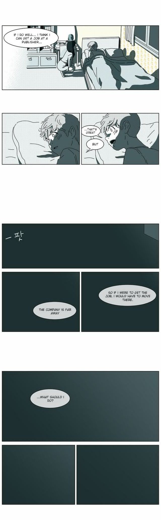 Falling in Love Immediately Chapter 5 page 18 - Chapter 5