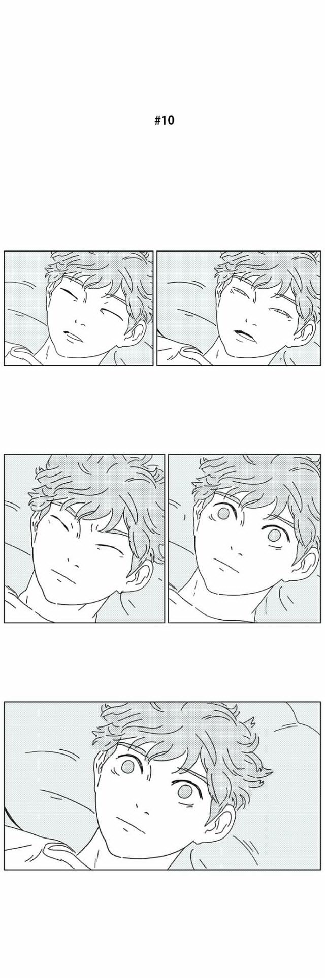 Falling in Love Immediately Chapter 5 page 21 - Chapter 5