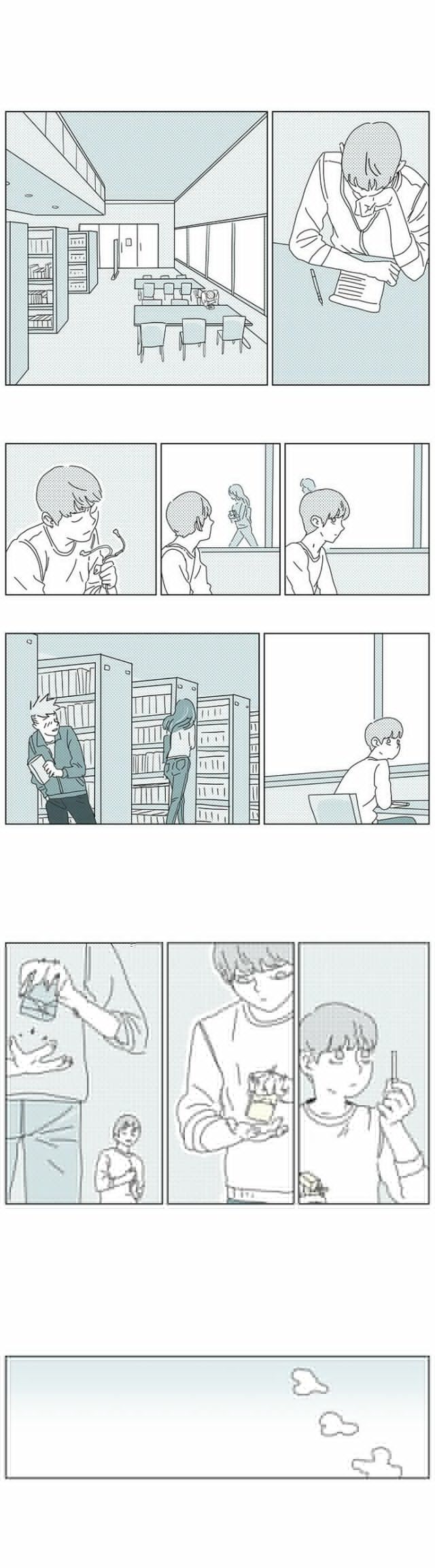 Falling in Love Immediately Chapter 5 page 24 - Chapter 5