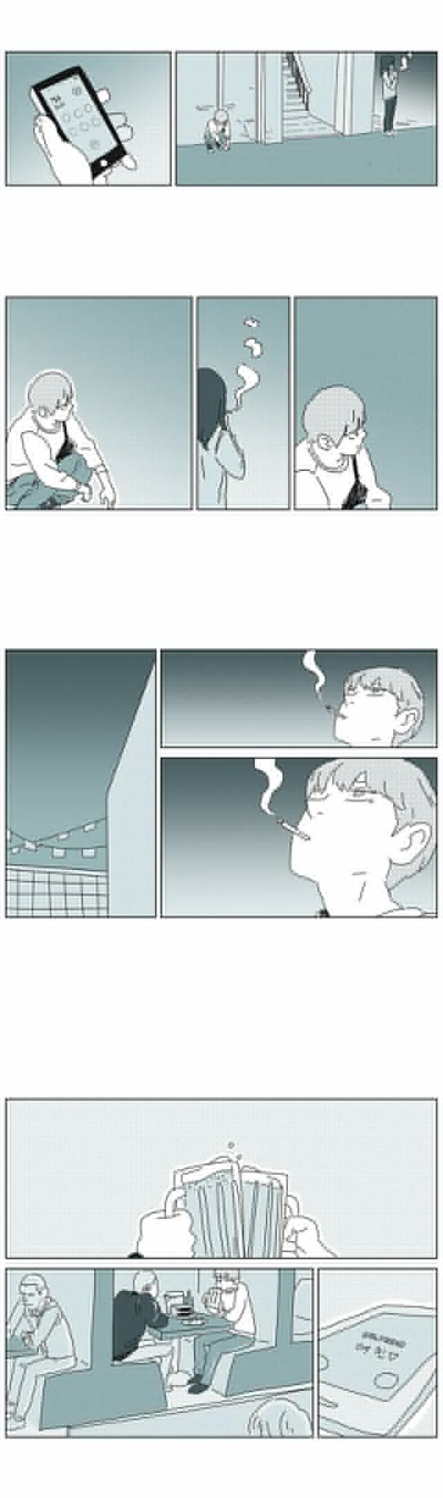 Falling in Love Immediately Chapter 5 page 28 - Chapter 5