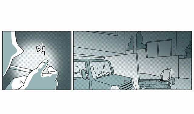 Falling in Love Immediately Chapter 5 page 34 - Chapter 5