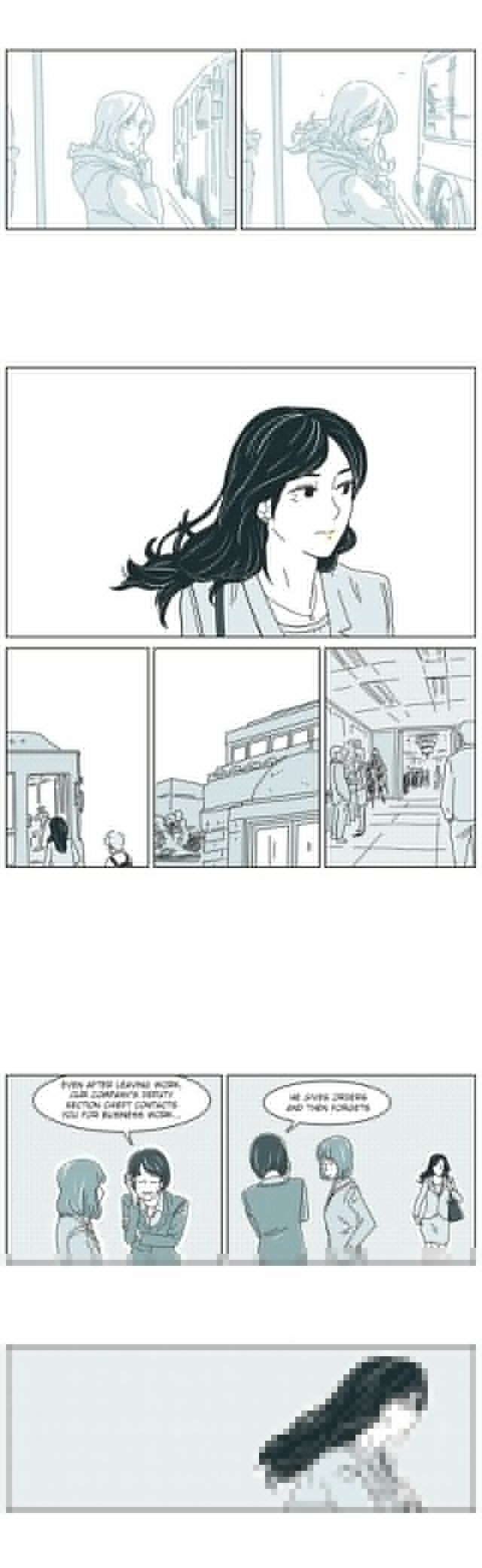 Falling in Love Immediately Chapter 5 page 9 - Chapter 5