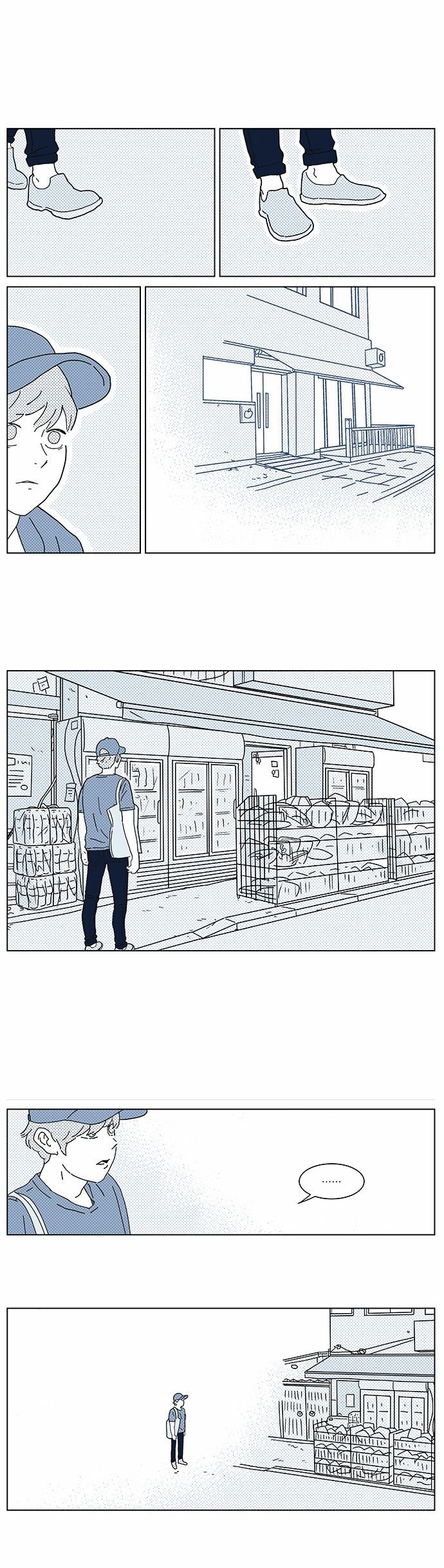 Falling in Love Immediately Chapter 6 page 14 - Chapter 6
