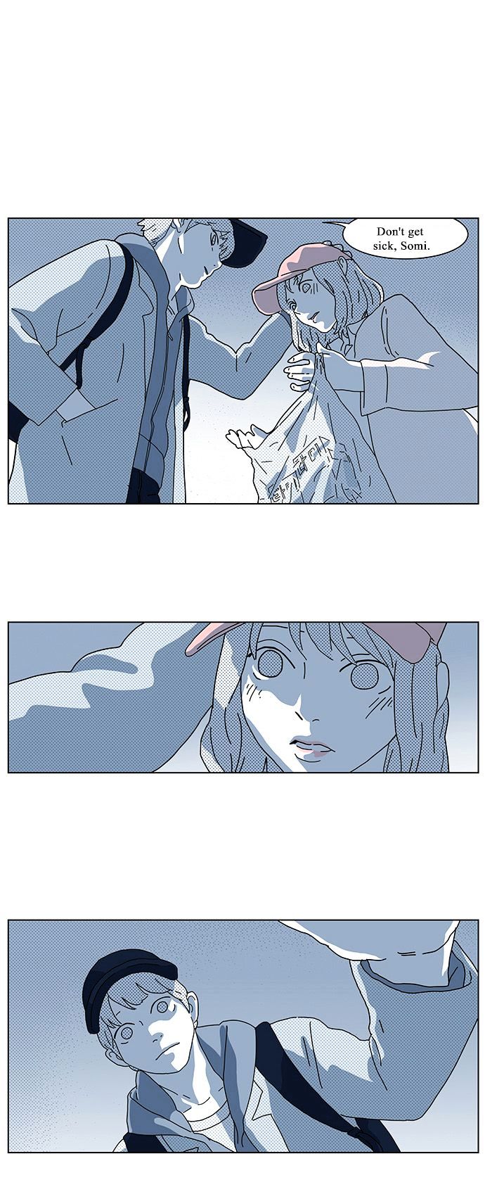 Falling in Love Immediately Chapter 7 page 15 - Chapter 7