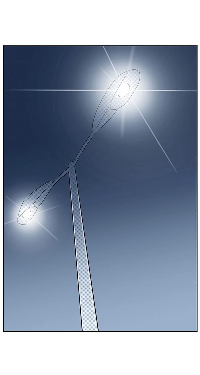 Falling in Love Immediately Chapter 7 page 16 - Chapter 7