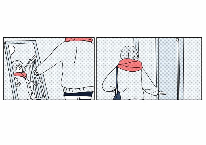 Falling in Love Immediately Chapter 8 page 2 - Chapter 8