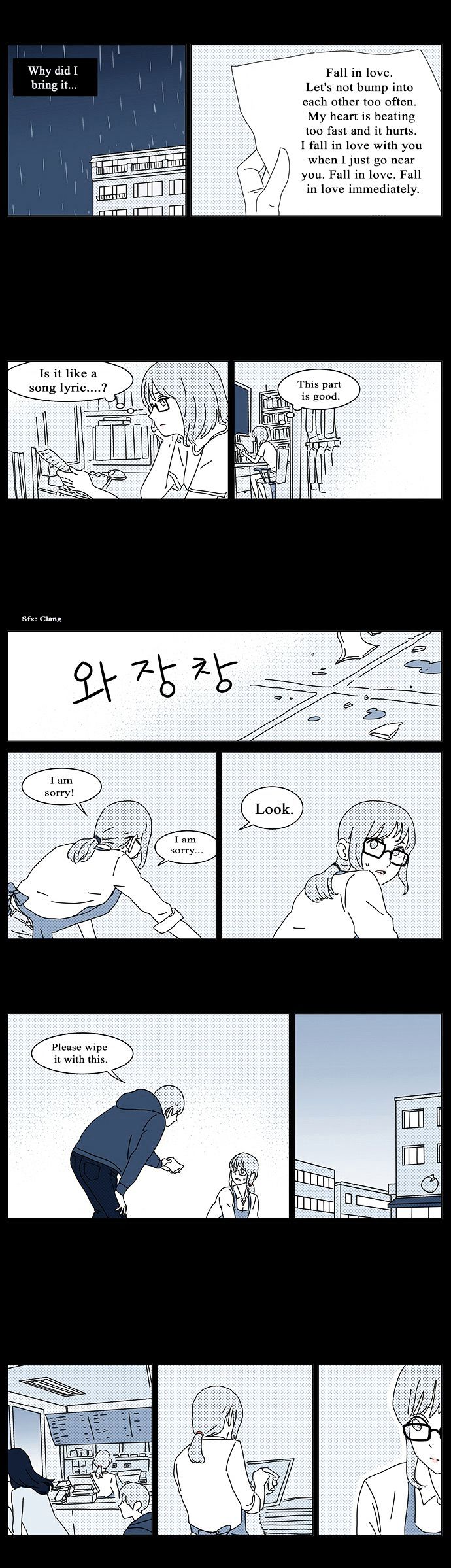 Falling in Love Immediately Chapter 8 page 22 - Chapter 8