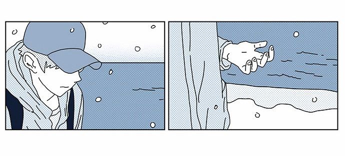 Falling in Love Immediately Chapter 9 page 24 - Chapter 9