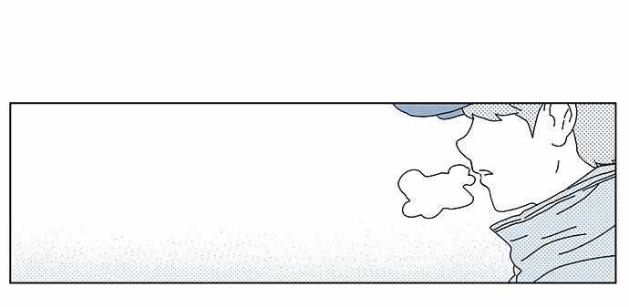 Falling in Love Immediately Chapter 9 page 28 - Chapter 9