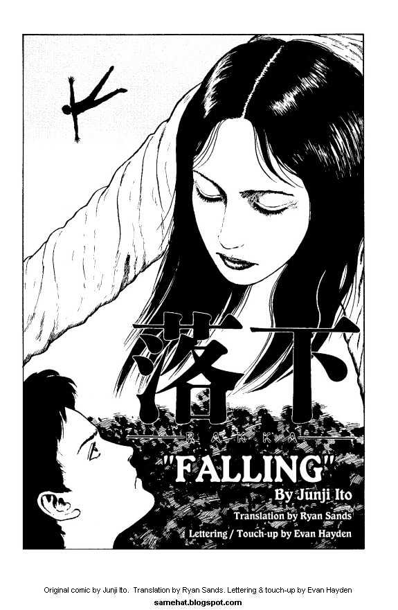 Falling Chapter 0 page 1 - Chapter 0